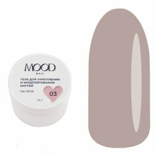Гель MOODNAIL Skin 03 14г
