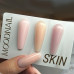 Гель MOODNAIL Skin 03 14г