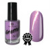 Grattol GPH08 Color Nail Polish Pearl lilac