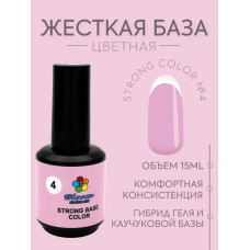 Гель-лак "Bloom" база 15мл Strong Color 4