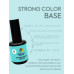 Гель-лак "Bloom" база 15мл Strong Color 9