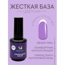 Гель-лак "Bloom" база 15мл Strong Color 11