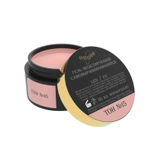 Опция гель камуф.самовыравнивающийся тон №15 50 мл арт.37841