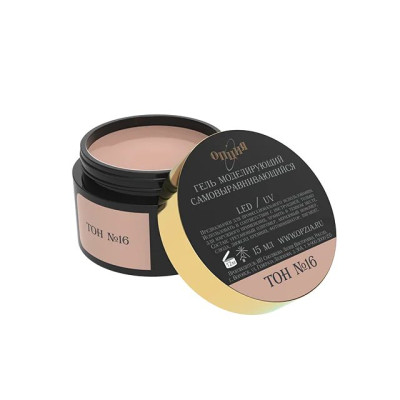 Опция гель камуф.самовыравнивающийся тон №16 15 мл арт.37942