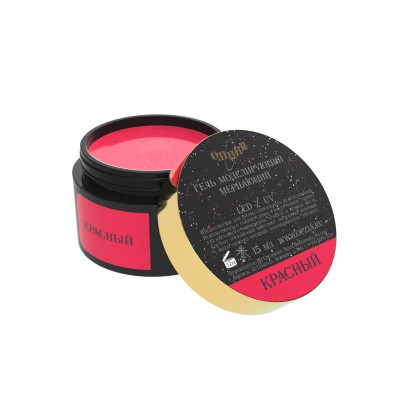  Гель ОПЦИЯ Моделирующий самовыравнивающийся мерцающий "КРАСНЫЙ" 15 мл (арт.39203)