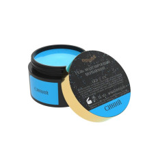  Гель ОПЦИЯ Моделирующий самовыравнивающийся мерцающий "СИНИЙ" 15 мл (арт.39206)