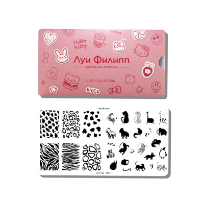 Луи Филипп Пластина для стемпинга Zoo vibe K023