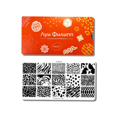Луи Филипп Пластина для стемпинга Animal print K006
