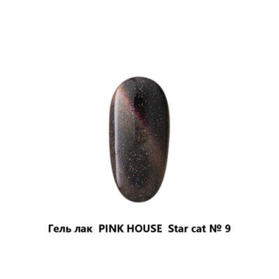 Pink House Кошачий глаз Star 09