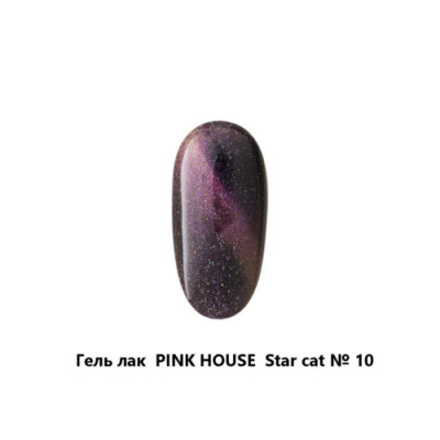 Pink House Кошачий глаз Star 010