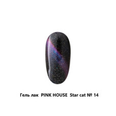 Pink House Кошачий глаз Star 014