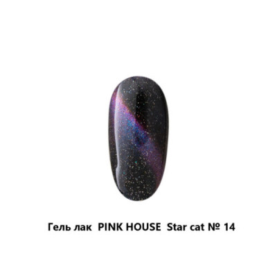 Pink House Кошачий глаз Star 014
