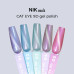 NIK nails Cat eye 9D 01 8g