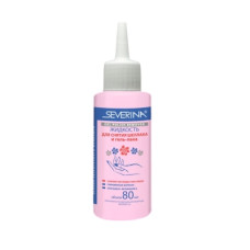 Жидкость для снятия гель-лака "Severina" 80мл