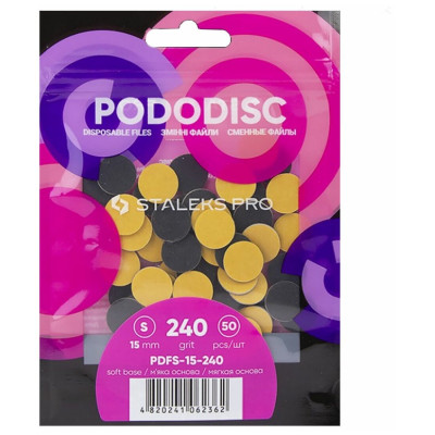 Педикюрный диск Сталекс S 15 мм сменные файлы 240гр 50шт