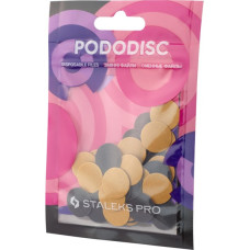 Педикюрный диск Сталекс S 15 мм сменные файлы 320гр 50шт