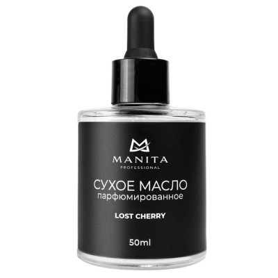 MANITA Сухое масло для кут. сухое парфюмированное LOST CHERRY 50 ml