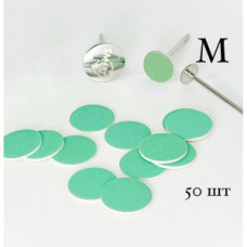SMART ДИСК файлы GREEN push up на вспенке M 50 шт (180гр)