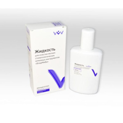 Жидкость ВладМиВа для очистки мелких алмазных инструментов 125мл