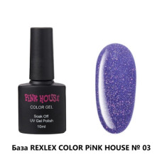 База 03 REFLEX COLOR pink house