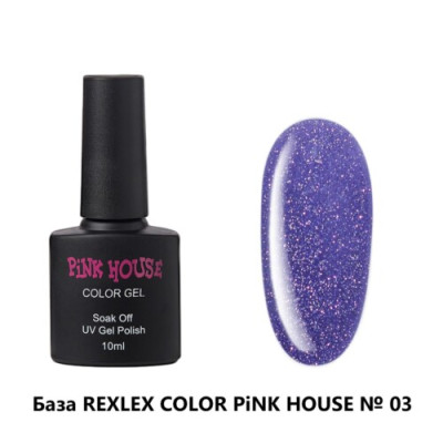 База 03 REFLEX COLOR pink house