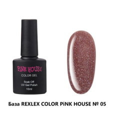 База 05 REFLEX COLOR pink house
