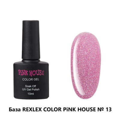 База 13 REFLEX COLOR pink house