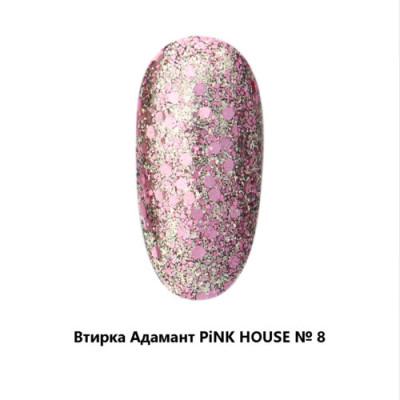 Адамант Pink House 08