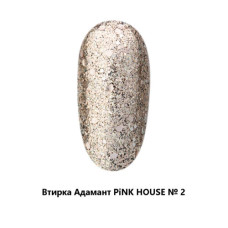 Адамант Pink House 02