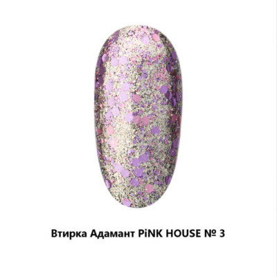 Адамант Pink House 03