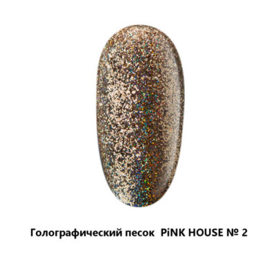 Голографический песок Pink House 02 ##63