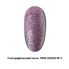 Голографический песок Pink House 05 ##66