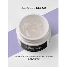 Secret Nails Акригель прозрачный Clear 15гр (Л)