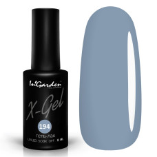 InGarden Гель-лак X-Gel №194 (8мл)