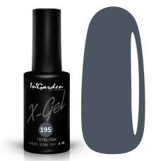 InGarden Гель-лак X-Gel №195 (8мл)