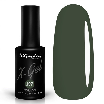 InGarden Гель-лак X-Gel №197 (8мл)
