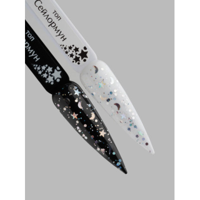 Pink House Parfume Топ Сейлор Мун 10 мл