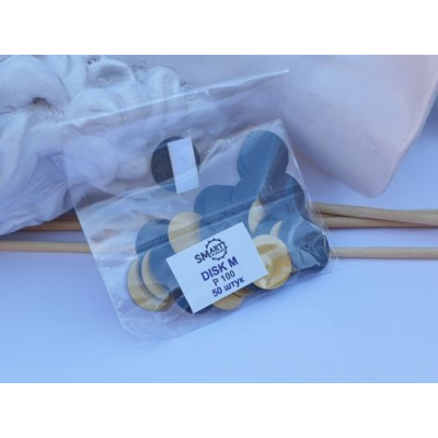 SMART файлы ЛОДОЧКА М standart 50шт (100гр)