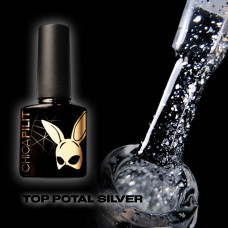 CHICAPILIT POTAL SILVER Глянцевый топ без липкого слоя с хлопьями серебрянной патали , 10мл