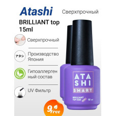 ATASHI Smart BRILIANT TOP с УФ-фильтром, 15МЛ