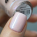 Grattol GPH11 Color Nail Polish Enjoy the moment