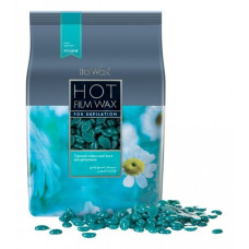 Воск в гранулах "ItalWax" (Италия) 500гр азулен