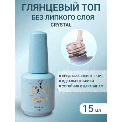 топ crystal premium 15 мл olea nail