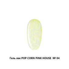 04 color попкорн pink house