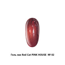 02 красный color гель-лак pink house