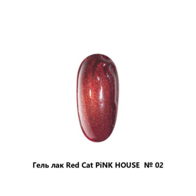 02 красный color гель-лак pink house