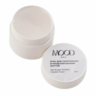 Гель MOODNAIL Nude Perfect Crystal Clear 14г