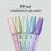 NIK nails Chameleon 04 8 g