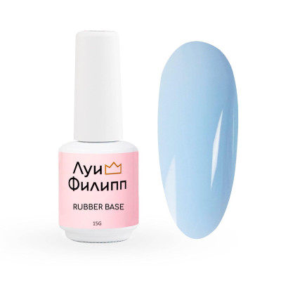 Луи Филипп камуфлирующая Rubber Base Nuga № 02, 15g